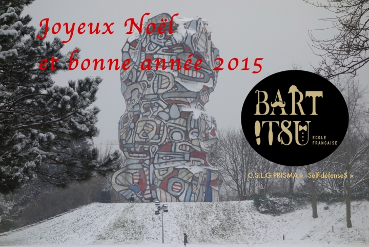 la section Self-Défenses vous souhaite de bonnes fêtes de fin d&#039;année